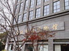 -上海纺织博物馆