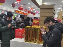 -芦庄子桂顺斋(和平路总店)