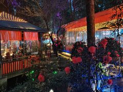 -二荆条·蜀鲜汇城市森林火锅