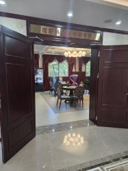 -南京医科大学友谊整形外科医院