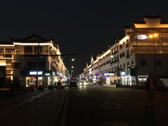 -印象江南(东栅店)