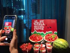 -时间仓(月湖公园店)