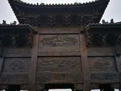 -朱仙镇启封故园景区