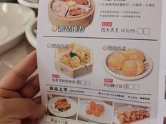 -明珠海港大酒店