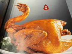 -金哥私房菜馆(张府园总店)