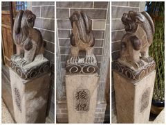 -丰食农家乐