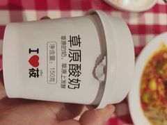 -西贝(万达店)