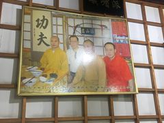 -风波庄(石景山店)