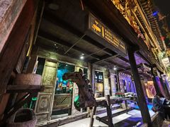 -老木头音乐空间(月河街店)