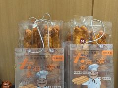 -天宁凯利时尚餐厅