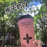 茉莉奶白，终于来了，在家门口就能喝到！ 