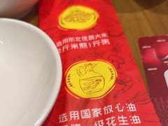 -粤仔湾砂锅粥(广益哥伦布店)