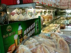 -秋林·里道斯(动力店)