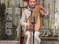 -鱼食饭稻·苏浙土菜17年老馆子(平江路店)