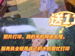 -海底捞火锅(金融街万达店)