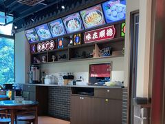 -顺德杨廷记(白云山店)