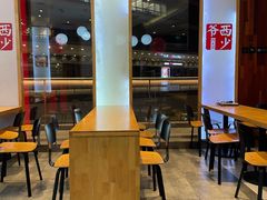 -西少爷(望京SOHO店)