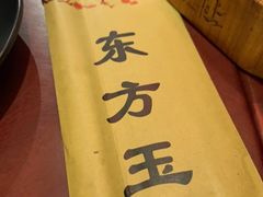 -锦上中式酒馆(南内环店)