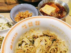 -小满手工粉(北京富力广场店)