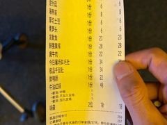 -乡当俏老火锅
