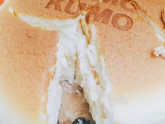 -KUMO KUMO甜品·冰淇淋(深圳壹方城店)
