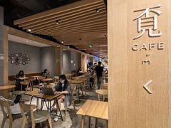 -覔书店(壹方城店)