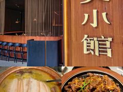 -奉天小馆·非遗东北菜(济南万象城店)