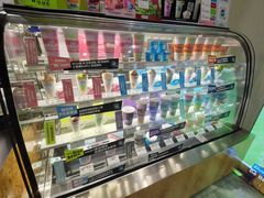 -Blueglass酸奶(财富购物中心店)