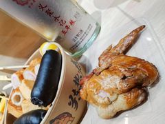 -老王豆皮