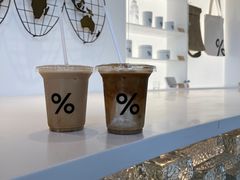 -% Arabica阿拉比卡咖啡(罗湖万象城店)