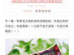 -全家便利店(星湖街店)