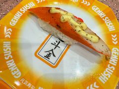 -元气寿司(环球港店)