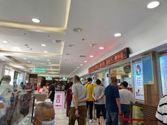-芦庄子桂顺斋(和平路总店)