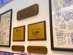 -刘维兰老素粉(化龙桥总店)