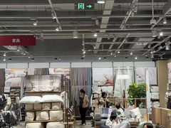 -MUJI无印良品(SM新生活广场店)