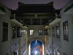-武汉大学-樱园