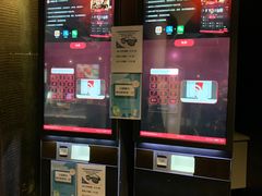 -博纳UA影城(KK Mall IMAX店)