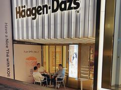 -哈根达斯(武汉天地店)