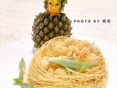 -御唐府海珊瑚主题餐厅