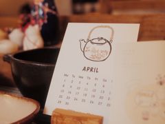 -知亘茶食