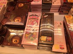 -好利来(牡丹园店)