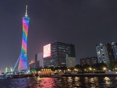 -珠江夜游省总码头