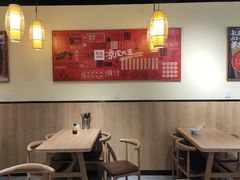 大堂-西北杂粮筐凉皮大王(龙湖·北城天街购物广场店)