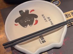 -烤匠麻辣烤鱼(观音桥大融城店)