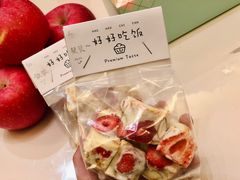 -% Arabica阿拉比卡咖啡(武汉天地店)