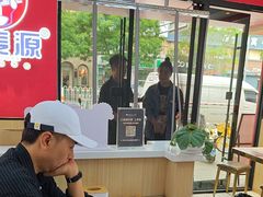 -沁麦源过桥米线(总店)