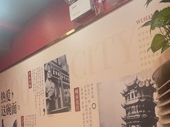 -蔡林记(古田二路店)