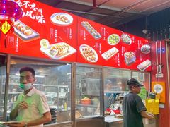 -阿忠食坊大排档·20年老店(万象城店)