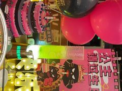 -烤匠麻辣烤鱼(万象城店)