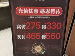 -格瑞思动物奶油生日蛋糕(园区永旺店)